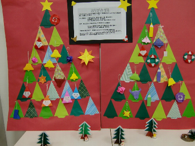 クリスマスツリーを飾りました。 | 大泉保育福祉専門学校（群馬県