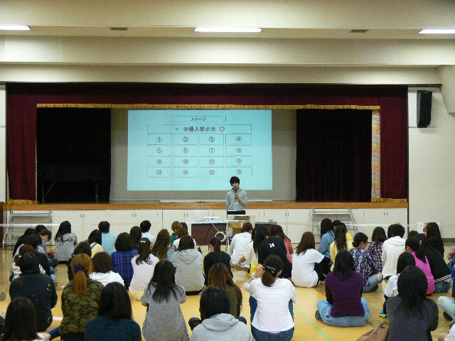 学友会主催交流会①