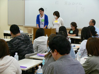 福祉科　交流会　①